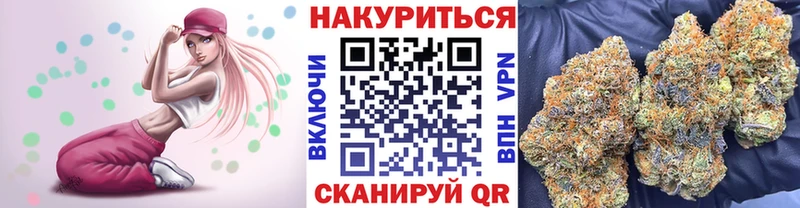 Какие есть наркотики Сураж МАРИХУАНА  Галлюциногенные грибы  Меф мяу мяу  Cocaine  Альфа ПВП 