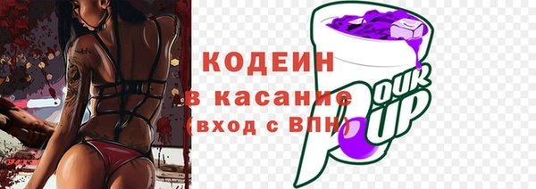 ПСИЛОЦИБИНОВЫЕ ГРИБЫ Верхнеуральск