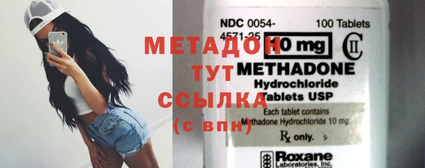 кокаин Верхний Тагил