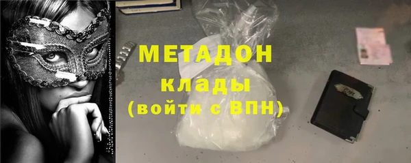 ПСИЛОЦИБИНОВЫЕ ГРИБЫ Верхнеуральск