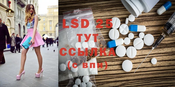 кокаин Верхний Тагил