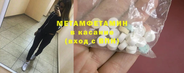 кокаин Верхний Тагил