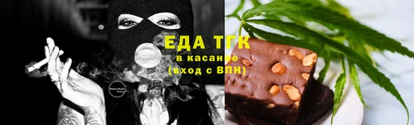 кокаин Верхний Тагил