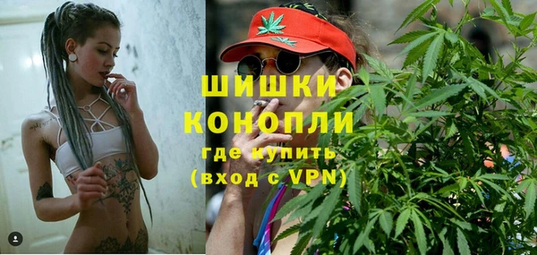 кокаин Верхний Тагил