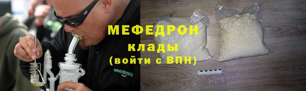 кокаин Верхний Тагил