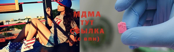 ПСИЛОЦИБИНОВЫЕ ГРИБЫ Верхнеуральск