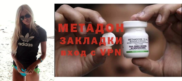 ПСИЛОЦИБИНОВЫЕ ГРИБЫ Верхнеуральск