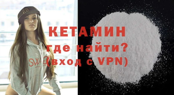кокаин Верхний Тагил