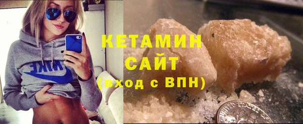ПСИЛОЦИБИНОВЫЕ ГРИБЫ Верхнеуральск