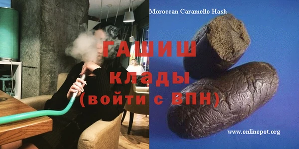 кокаин Верхний Тагил
