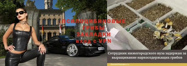 кокаин Верхний Тагил