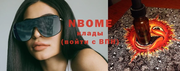 кокаин Верхний Тагил