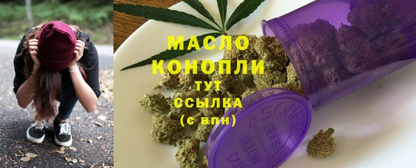 амф Струнино
