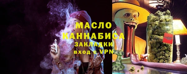 кокаин Верхний Тагил