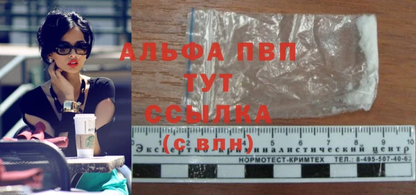 ПСИЛОЦИБИНОВЫЕ ГРИБЫ Верхнеуральск