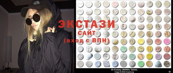 ПСИЛОЦИБИНОВЫЕ ГРИБЫ Верхнеуральск