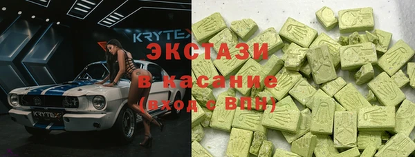 мяу мяу мука Строитель