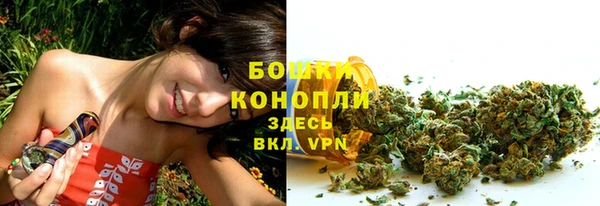 кокаин Верхний Тагил