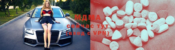 ПСИЛОЦИБИНОВЫЕ ГРИБЫ Верхнеуральск