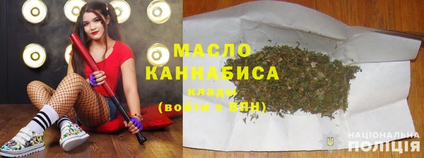 сатива Верея
