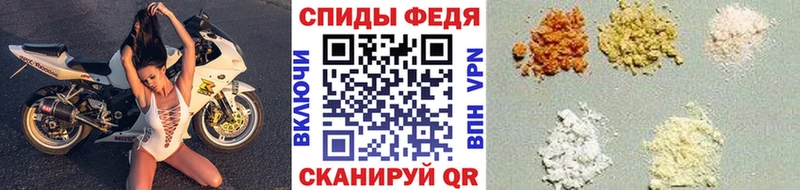Метамфетамин Декстрометамфетамин 99.9%  это клад  Сураж 