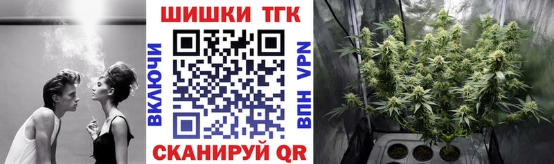 Конопля Bruce Banner  купить  сайты  OMG   Сураж 